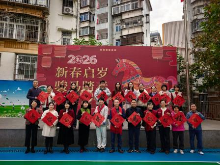笔墨迎新春 名师授技法——深圳市人民小学邀请胡一帆老师开展教师书法培训