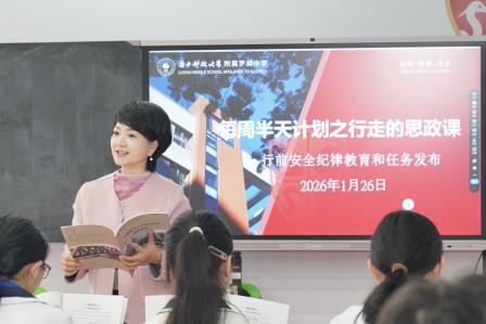 罗中精彩 || 读懂国门 走近国门