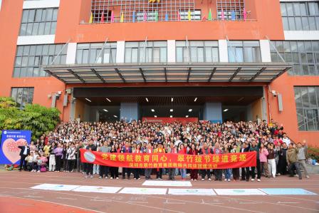 党建领航聚合力 翠竹竞逐谱新篇 ——翠竹教育集团户外研训活动圆满举行