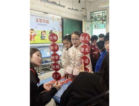 小马奔腾启新程 智慧闯关迎新春——深圳市怡景小学一、二年级游园活动圆满落幕