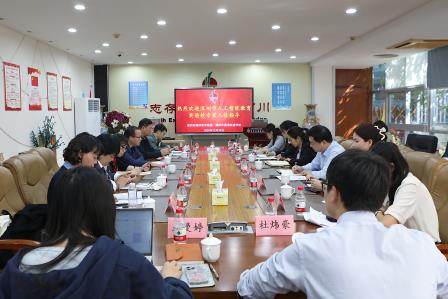 专家领航促融合 深耕AI新实践 ——螺岭迎深圳市人工智能教育实验校专家入校指导