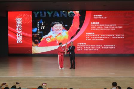 活力桂园，逐梦金秋 ——深圳市桂园中学第二十二届体育文化节暨第四十二届运动会圆满落幕