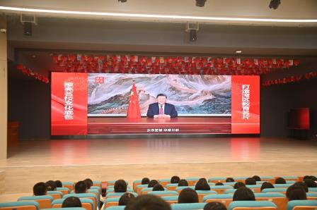 薪火传初心 策马赴新程 ——深圳市桂园中学2026年新年升旗仪式暨书记上思政课圆满举行