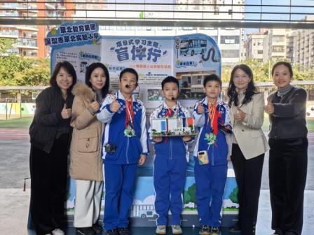 “盲伴行”智能公交系统，让盲人出行不再难 ——深圳市翠北实验小学创新项目亮相罗湖区项目式学习交流展示活动