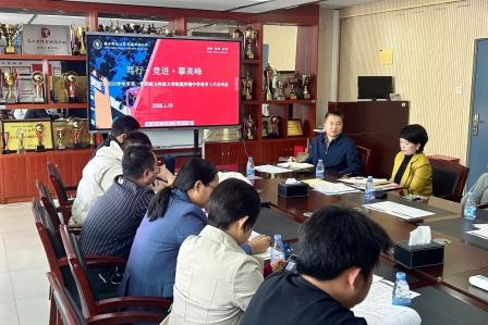 罗中育人 ||  笃行竞进攀高峰 德育深耕育新人 ——南方科技大学附属罗湖中学召开2025-2026学年第一学期德育工作总结会