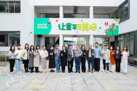 罗湖教科院“破茧”视导行动走进翠茵学校