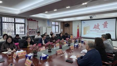 新质课堂促发展 视导赋能谱新篇 ——深圳市向西小学迎接教学常规专项视导工作