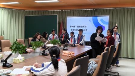 喜报｜蔬香润耕读 实践育芳华——翠竹教育集团2025“金秋读蔬荟”实践育人项目结硕果