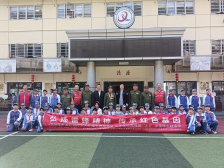 弘扬雷锋精神 传承红色基因——侨香实验学校开展罗湖区少年军校雷锋班“3·5”学雷锋主题活动