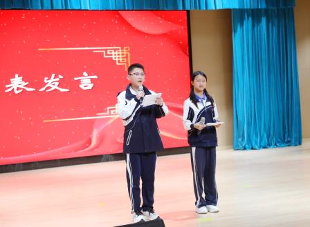 以梦为马，不负韶华 —— 深北莫附属布心中学初二年级表彰大会