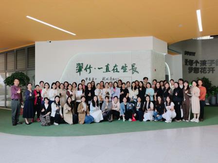 语承雅韵 研变启新 ——翠竹语文科组召开新学期工作会议暨教学设计“变脸”培训活动