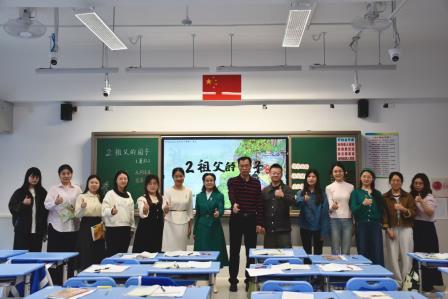 深耕课堂展风采  聚力科研促提升 ——广东省陈荪名教师工作室举行省专项课题课例研讨活动