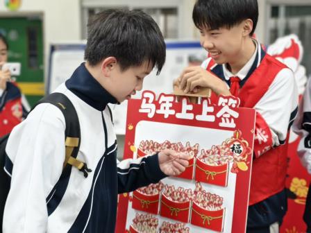 飞驰向未来！螺岭锦星学校开学系列活动圆满启动