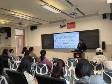 浸润新质阅读，共建成长课程——深圳市水库小学开展新学期语文科组教研活动