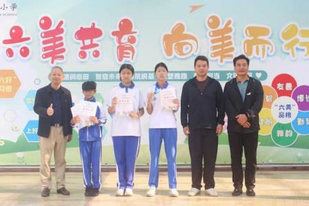 逐梦赛场 勇创佳绩｜2026年罗湖区中小学田径精英赛（东湖站）圆满落幕 滨河小学学子斩获多项荣誉