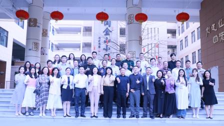春潮涌动启新程，督导赋能促发展——罗湖区“教育督导公开课”暨第一、六责任区督学、视导员培训会圆满举行