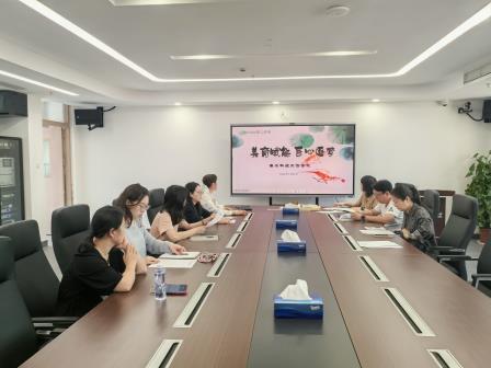 深耕美育提质，赋能特色发展——深圳市水库小学美术科组专题教研会议顺利召开