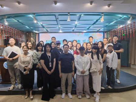 同心共育 携手同行 ——深圳市笋岗小学召开家委座谈会