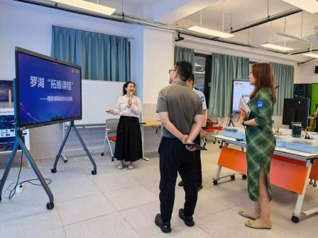 碧波小学拓维课程创新成果亮相罗湖区中小学人工智能教育观摩交流会