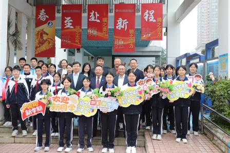 深圳市罗湖区滨河实验中学 2026 春季开学系列活动圆满举行｜骐骥驰骋赴辽阔，墨香寄愿启新程