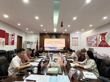 罗湖区督导组深入深圳市滨河小学开展党建与防欺凌专项督导