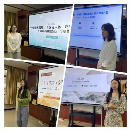 罗中教研 || 跨界・融合・生长 —— 南科大附属罗湖中学拓维课程设计论证会圆满举行