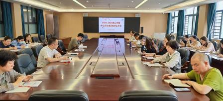 凝心聚力启新程 智教赋能共成长——2025-2026 第二学期布心小学语文教研工作会