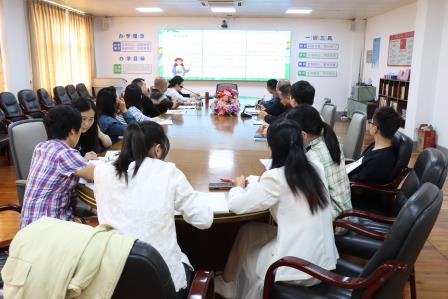 “数”途回望寻佳径，质析聚力启新程——太白实验学校数学期末阳光测评质量分析会