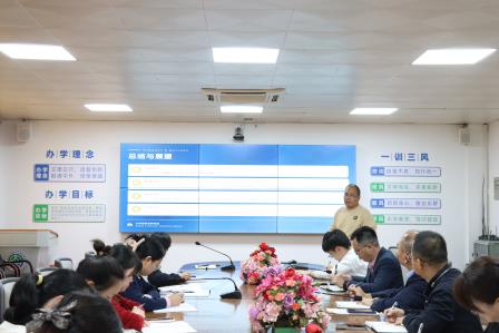 复盘反思明方向，“英”花绽放向未来——太白实验学校英语期末阳光测评质量分析会