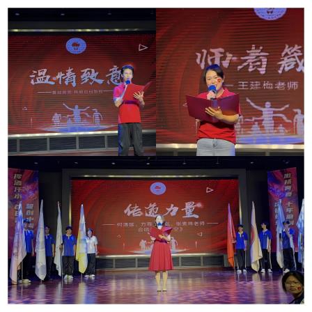 罗中精彩 || 以梦为马百日逐光 决胜中考不负韶华 ——南科大附属罗湖中学初三年级百日励志大会圆满举行