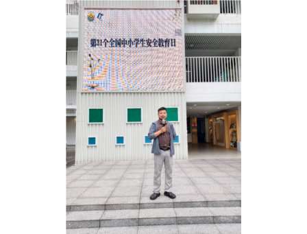 筑牢安全防线 守护校园成长——莲塘小学扎实开展第 31 个全国中小学生安全教育日系列活动
