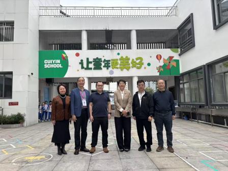 翠茵精耕迎检获好评，聚力共谋“新质”开新篇
