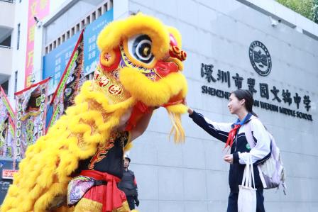 开学啦！翠园文锦狮舞迎新，龙马踏锦程