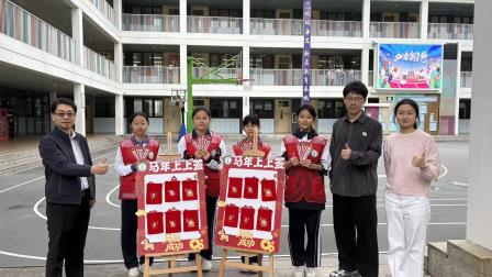 神骏踏春潮  东湖谱新篇——我们开学啦！深圳市东湖中学两校区隆重举行2026年春季开学典礼