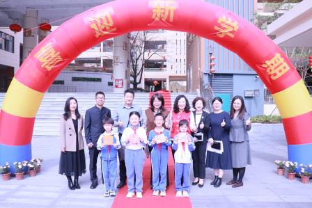 凝心聚力迎检查 笃行实干启新程 ——罗湖区教育局领导到淘金山小学开展2026年春季开学检查工作