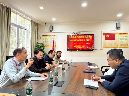 罗湖区教育局领导莅临文德学校检查开学工作