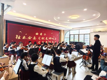 骐骥驰骋启新程 新质致远谋发展——罗芳小学举行2025-2026学年第二学期全体教师大会
