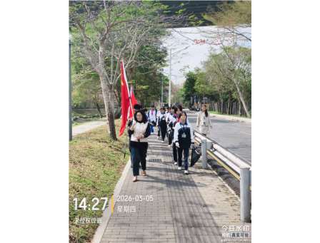 传承雷锋精神，守护绿水青山 ——华英学校开展“梧桐山净山”志愿服务活动