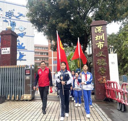 “传承雷锋精神   清洁美丽家园”——文德学校开展学雷锋环保志愿活动