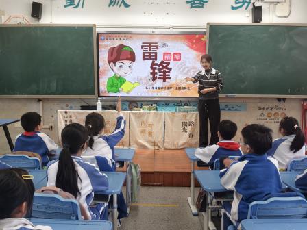 传承雷锋精神，争做文明学子——深圳市水库小学开展3・5学雷锋主题教育