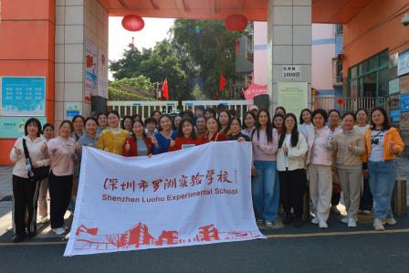 春风十里，不如校园有你——罗湖实验学校庆祝“三八”国际劳动妇女节活动