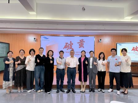 深耕课堂提质效，视导赋能促发展——罗湖教科院 “破茧”视导行动走进桂园小学