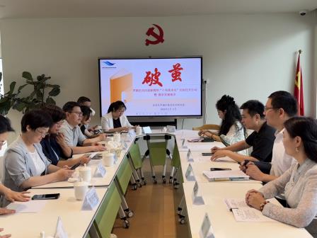 罗湖区教科院赴未来学校进行全学科视导