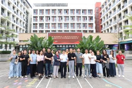 以美传非遗 以研促成长——晏清名师工作室助力光明区云端共同体美术教研活动圆满举行