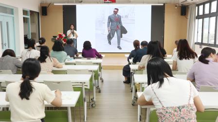 以穿搭润师表 以美学育新人——湖贝小学举行视觉穿搭术美学专题讲座
