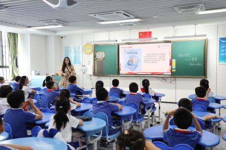国家安全 人人有责 —— 深圳市锦田小学举行第七周升旗课程展示活动