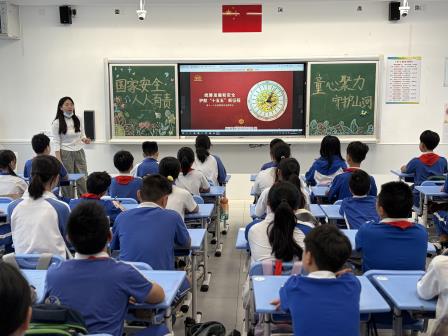 国安润童心 守护伴成长 ——罗湖区东晓实验学校开展全民国家安全教育活动