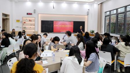 校际教研促交流，携手共进谋发展 —— 惠州教师团赴深北莫附属布心中学开展教研交流活动