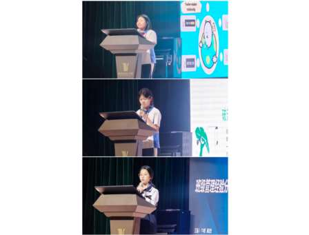 守正笃行强学风，热爱奋斗筑梦想——深北莫附属布心中学学风建设主题大会圆满举行