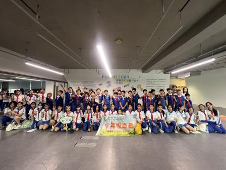 探秘前沿实验室，畅游生态科技圈——翠竹外国语实验学校“每周半天计划”走进万思未来馆